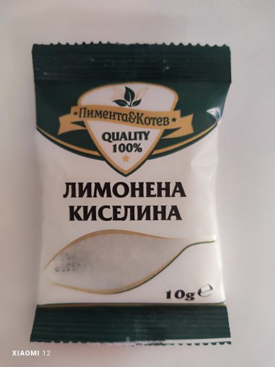 Лимонена киселина пакетче 10гр - Котев ГТ ЕООД - Вълчи дол - обл Варна