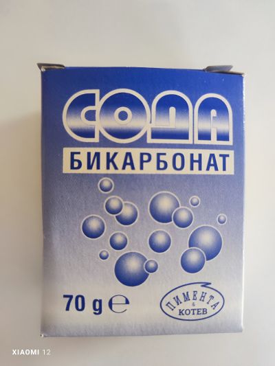 Сода бикарбонат -  70гр - Котев ГТ ЕООД - Вълчи дол - обл Варна